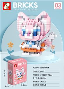 益智拼装积木 - OBL10366071