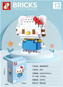 益智拼装积木 - OBL10366080