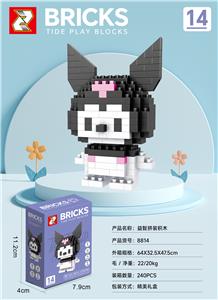 益智拼装积木 - OBL10366081