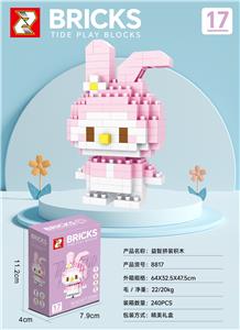 益智拼装积木 - OBL10366083