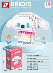 益智拼装积木 - OBL10366085