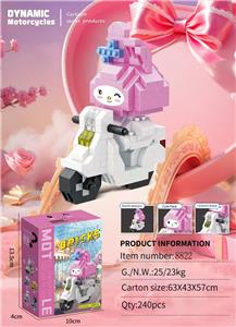 益智拼装积木 - OBL10366088