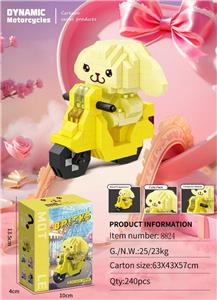 益智拼装积木 - OBL10366090