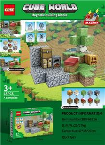 野外营地-磁力方块 - OBL10366094