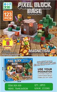 我的世界磁力方块/123PCS（内含8个人物） - OBL10366107