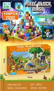像素方块基地/108PCS（内含6个人物） - OBL10366130