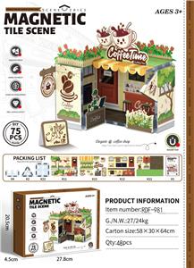 翡钻磁力积木/场景小屋（75PCS） - OBL10366139