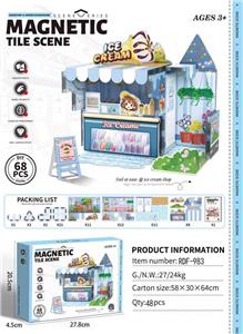 翡钻磁力积木/场景小屋（68PCS） - OBL10366141