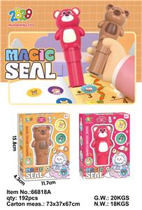 Beauty set - OBL10366179