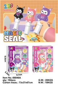 Beauty set - OBL10366182