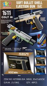 Flint gun - OBL10366186