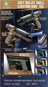 Flint gun - OBL10366187