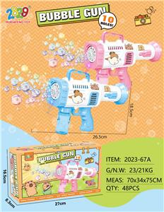 BUBBLE SET - OBL10366201