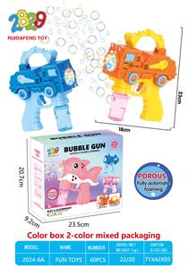 BUBBLE SET - OBL10366211