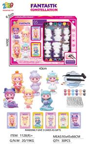 考古石膏彩绘/十二星座 - OBL10366215