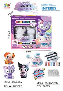 搪胶彩绘存钱罐/三莉欧集友 - OBL10366216