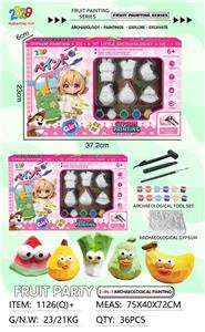 考古石膏彩绘/水果派对 - OBL10366218