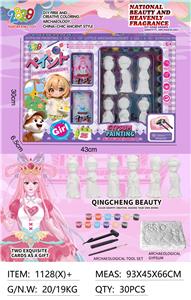 考古石膏彩绘/国色天香 - OBL10366228