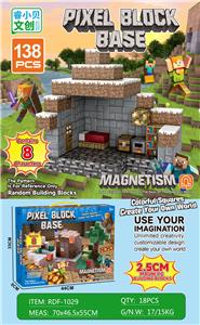 我的世界磁力方块/138PCS（内含8个人物）2.5cm - OBL10366257