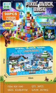 我的世界磁力方块/98PCS（内含4个人物）2.5cm - OBL10366268