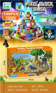 我的世界磁力方块/108PCS（内含6个人物）2.5cm - OBL10366269