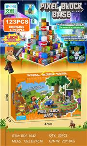 我的世界磁力方块/123PCS（内含6个人物）2.5cm - OBL10366270