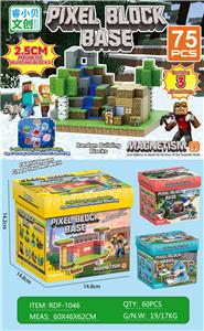 我的世界磁力方块/75PCS（内含3个人物）2.5cm - OBL10366274