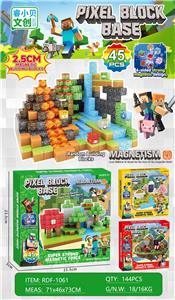 我的世界磁力方块/45PCS（内含2个人物）2.5cm - OBL10366289