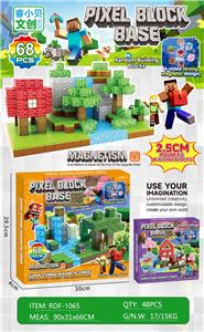 我的世界磁力方块/68PCS（内含2个人物）2.5cm - OBL10366293