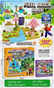 我的世界磁力方块/88PCS（内含2个人物）2.5cm - OBL10366295