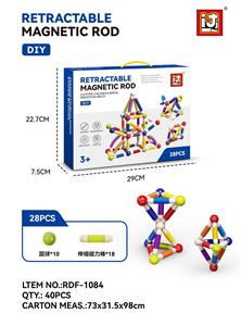 DIY拉管磁力棒/28PCS - OBL10366310