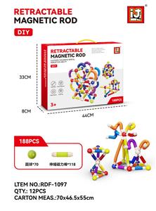 DIY拉管磁力棒/188PCS - OBL10366323