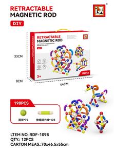DIY拉管磁力棒/198PCS - OBL10366324