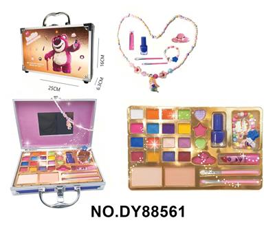 cosmetic - OBL10366326