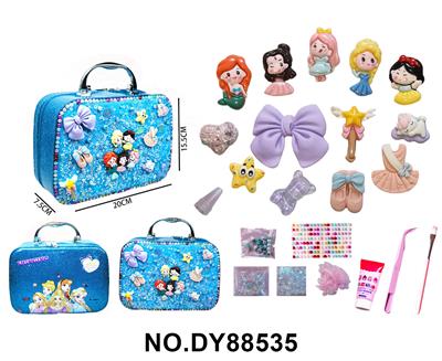 cosmetic - OBL10366379