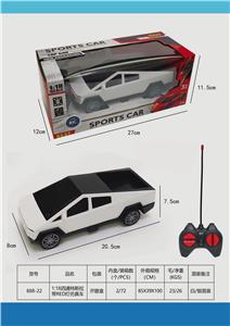 Remote control cars / tanks - OBL10366391