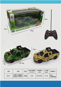Remote control cars / tanks - OBL10366394
