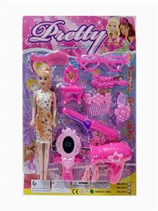 Beauty set - OBL10366399