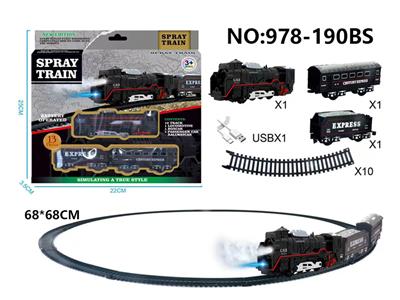 电动喷雾轨道火车带3.7锂电池 - OBL10366401