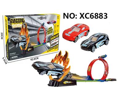 弹射轨道（配1只车仔） - OBL10366408