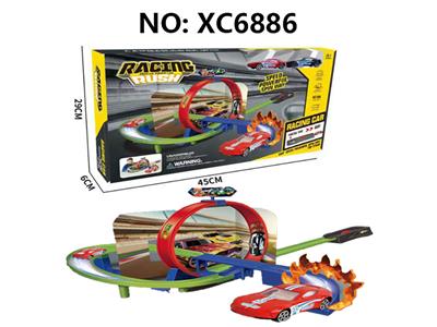 弹射轨道（配2只车仔） - OBL10366411