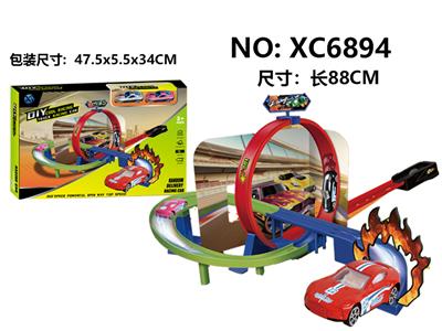 弹射轨道（配2只滑行车） - OBL10366416