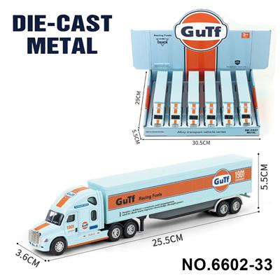 1：64美式冷冻合金车 - OBL10366426