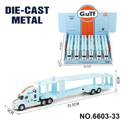 1：64美式双层平板合金拖车    6只/展示盒 - OBL10366428