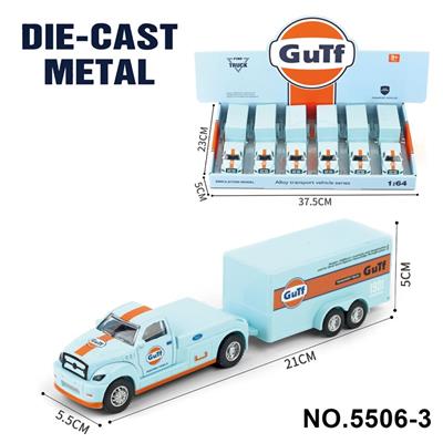 1：64货柜合金拖车组合 - OBL10366430