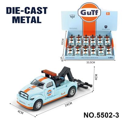 1：64合金拖车 - OBL10366437