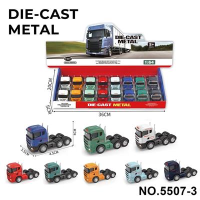 1：64货柜合金车头（多色混装） - OBL10366444