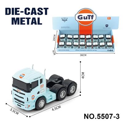 1：64货柜合金车头 - OBL10366445