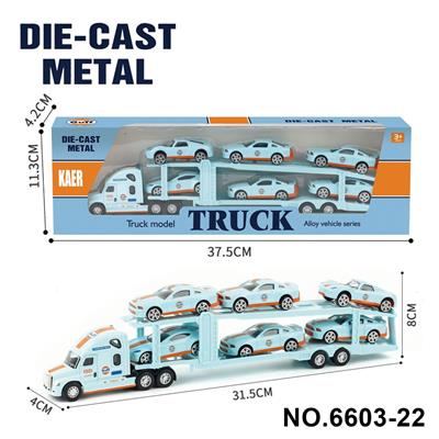 1：64美式双层平板合金拖车 - OBL10366461