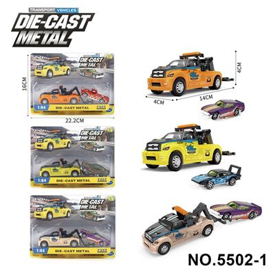 1：64合金拖车 - OBL10366464